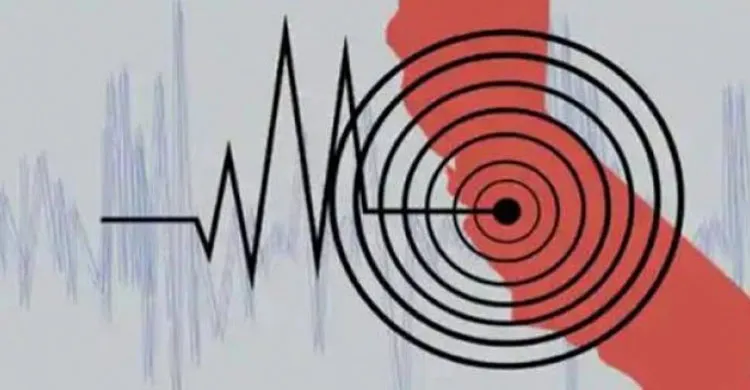 বঙ্গোপসাগরে আবারও ভূমিকম্প, উৎপত্তিস্থল উপকূল থেকে দূরে