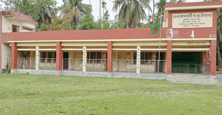 প্রাথমিক সহকারী শিক্ষকদের আজ থেকে সারাদেশে ‘কমপ্লিট শাটডাউন’