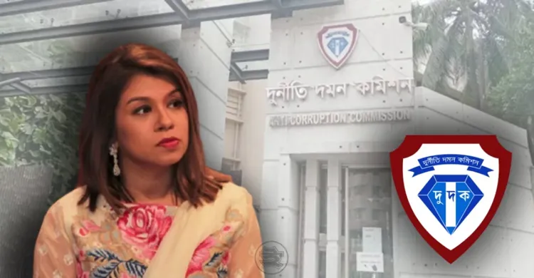 প্লট দুর্নীতি মামলায় টিউলিপ সিদ্দিকের অভিযোগের জবাব দিল দুদক