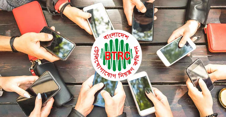 প্রবাসীদের রেজিস্ট্রেশন ছাড়াই স্মার্টফোন ব্যবহার করার অনুমতি