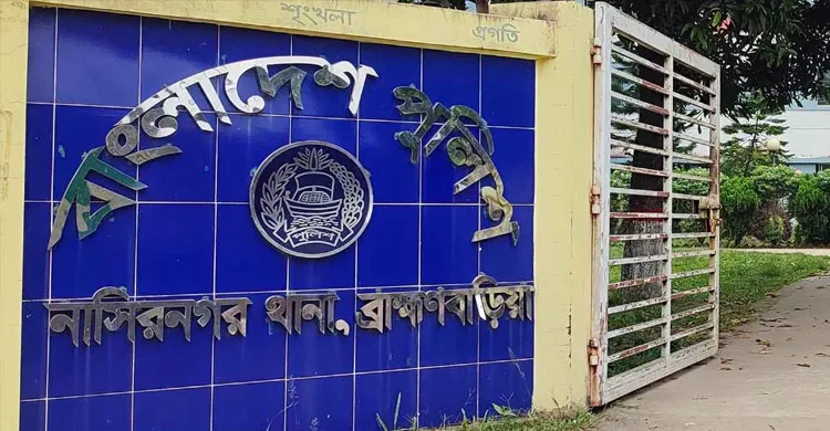 নাসিরনগরে নিখোঁজের একদিন পর তৃতীয় শ্রেণির ছাত্রীর রক্তাক্ত মরদেহ উদ্ধার