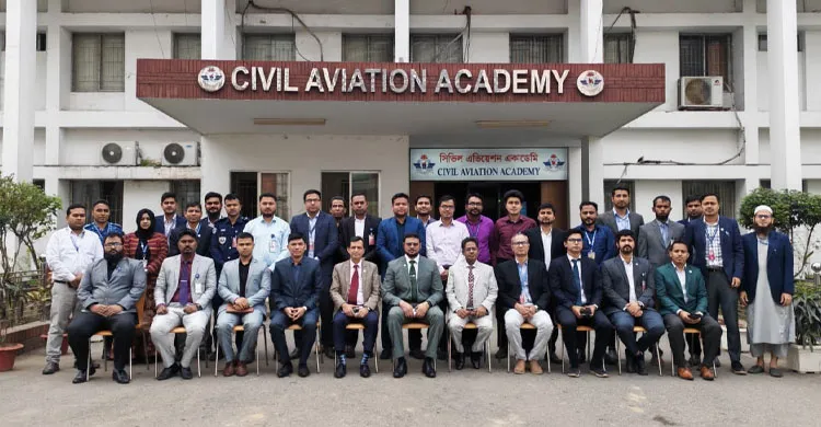 সিভিল এভিয়েশন একাডেমিতে “Security Culture in Aviation” শীর্ষক কর্মশালা অনুষ্ঠিত
