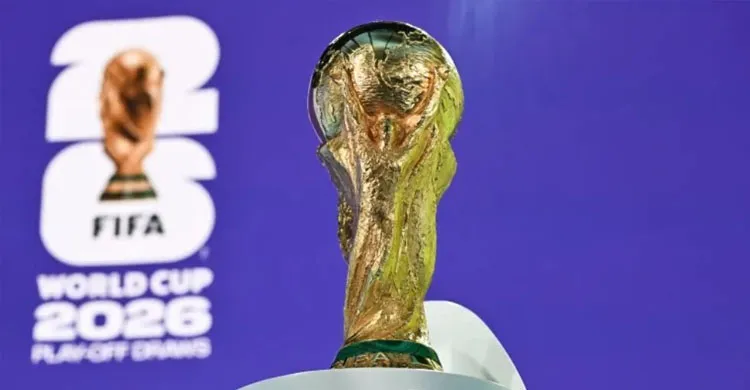 ২০২৬ বিশ্বকাপের গ্রুপ ড্র শুক্রবার, দেখবেন যেভাবে