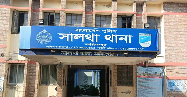 সালথায় মাছ ব্যবসায়ীকে কুপিয়ে হত্যা, আহত ১