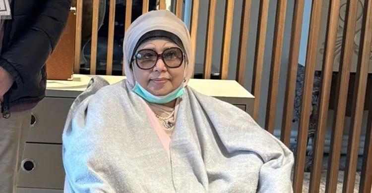 ছবিঃ সংগৃহীত