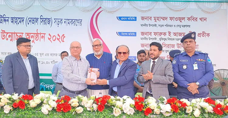 সাবেক রাষ্ট্রপতির সড়কে টেম্পু ছাড়া কিছুই চলে না: ফাওজুল কবির