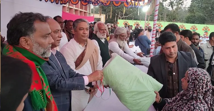 ছবিঃ সংগৃহীত