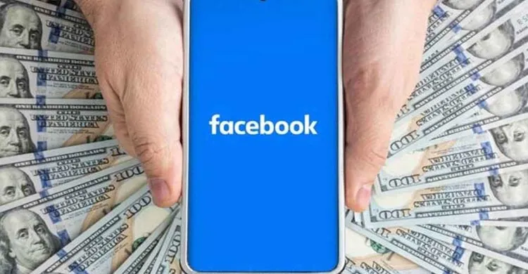 ফেসবুকে এক সপ্তাহেই যেভাবে পাবেন মনিটাইজেশন