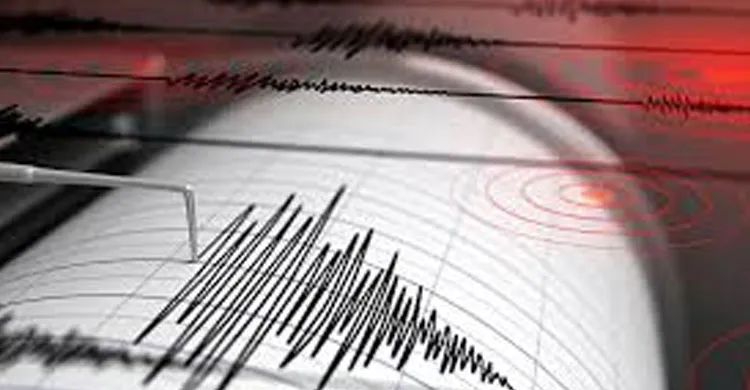 যুক্তরাষ্ট্র–কানাডা সীমান্তে ৭ মাত্রার ভূমিকম্প, সুনামির আশঙ্কা নেই