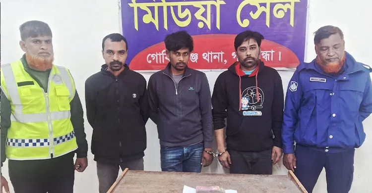 গোবিন্দগঞ্জে ইয়াবা, চাপাতিসহ ৩ মাদক ব্যবসায়ী গ্রেফতার