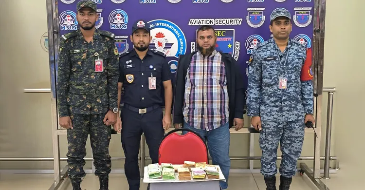 শাহজালাল বিমানবন্দরে এভসেকের অভিযানে বিপুল পরিমাণ ইউরো উদ্ধার