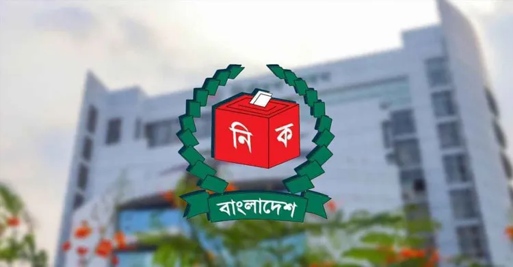 প্রধান উপদেষ্টাকে নির্বাচনের প্রস্তুতি অবহিত করলেন সিইসি