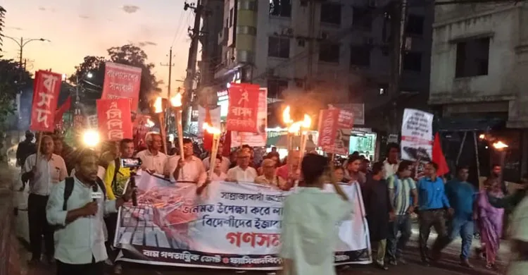 স্কপের বন্দর ভবনমুখী ‘লাল পতাকা গণমিছিল’