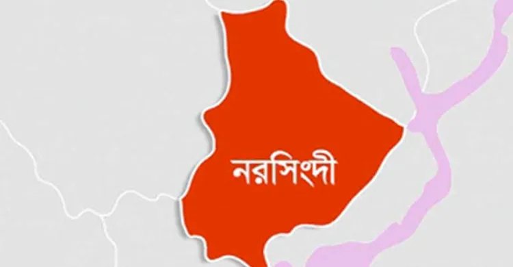 নরসিংদীতে দুই পক্ষের সংঘর্ষে প্রবাসী নিহত, গুলিবিদ্ধসহ আহত ১০