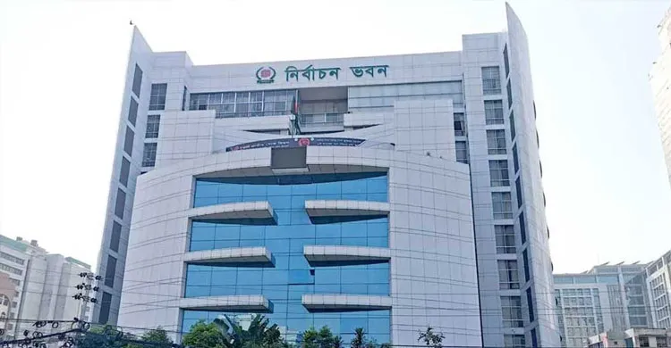 বুধবার রেকর্ড হবে সিইসির ভাষণ, হতে পারে তফসিল ঘোষণাও