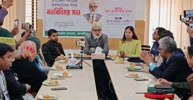 গাজীপুর জেলা প্রশাসকের মতবিনিময়: আসন্ন নির্বাচনে দায়িত্বপ্রাপ্ত কর্মকর্তাদের দায়িত্বশীল হওয়ার আহ্বান
