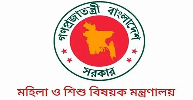 ‘জুলাই কন্যা সম্মেলন’ আয়োজন করছে সরকার