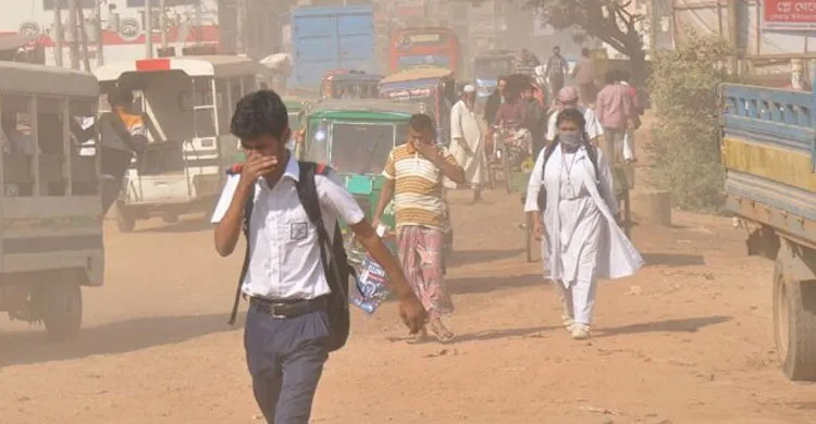 ছবিঃ সংগৃহীত