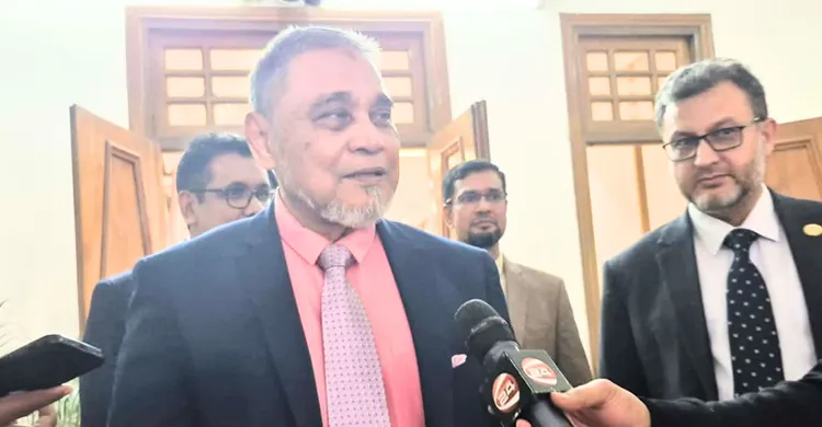 ছবিঃ সংগৃহীত