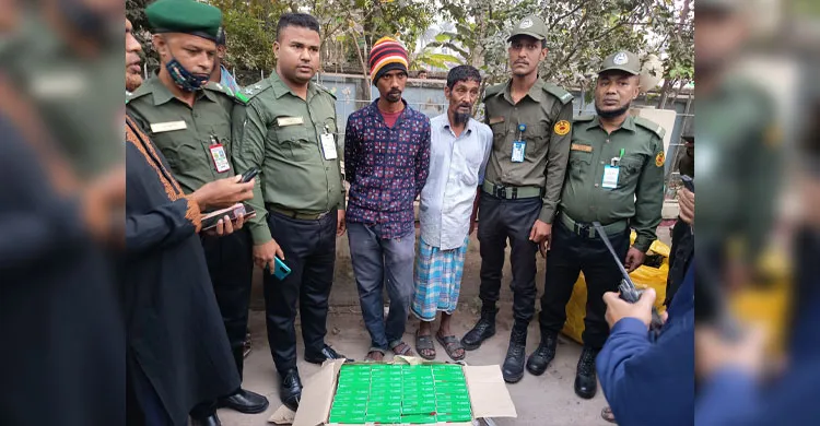 হাসপাতালের সরকারি ওষুধ বাহিরে পাচারের সময় পরিচ্ছন্নতা কর্মীসহ আটক ২