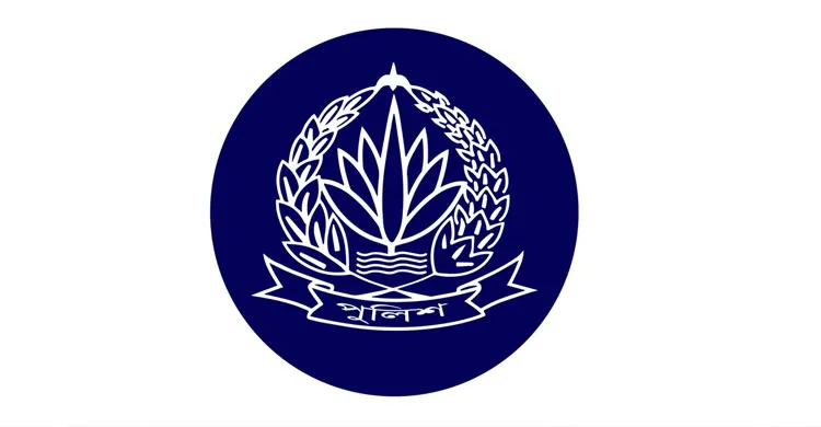 পুলিশে বড় রদবদল, ঊর্ধ্বতন ১৫ কর্মকর্তাকে বদলি