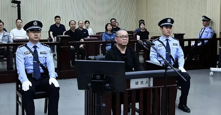 ছবিঃ সংগৃহীত