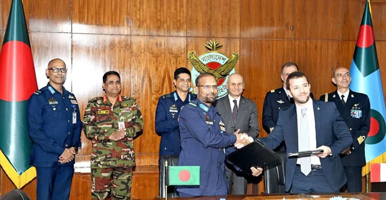 ছবিঃ সংগৃহীত