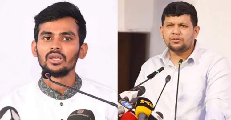 আজ পদত্যাগ করছেন উপদেষ্টা মাহফুজ আলম ও আসিফ মাহমুদ