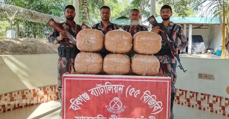 হবিগঞ্জে মাদক বিরোধী অভিযানে ৩০ কেজি ভারতীয় গাঁজা জব্দ