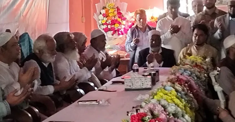 কাপাসিয়া দলিল লেখক সমিতির উদ্যোগে বেগম খালেদা জিয়ার রোগমুক্তি কামনায় দোয়া ও আর্থিক সহায়তা প্রদান