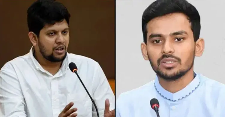 ছবিঃ সংগৃহীত