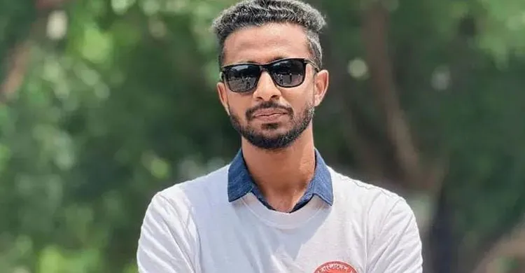 ছবিঃ সংগৃহীত