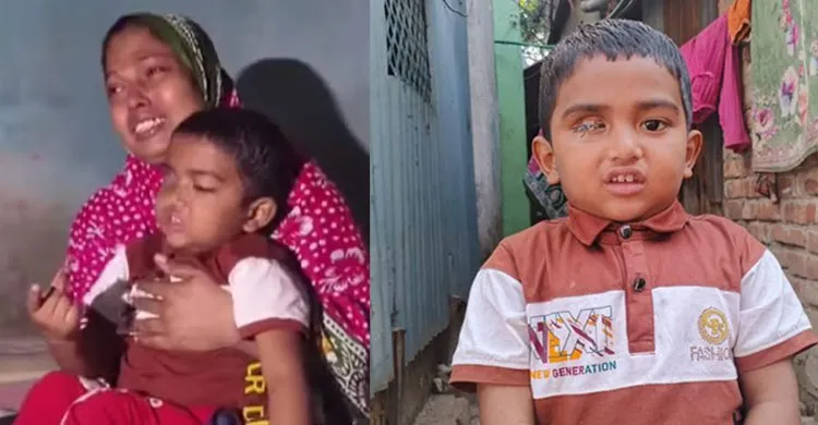 ছবিঃ সংগৃহীত