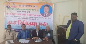 সরাইলে মতবিনিময় সভায় উন্নয়ন ভিশন তুলে ধরলেন জেএসডি প্রার্থী তৈমুর রেজা