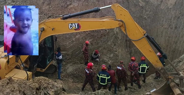 গর্তে নিখোঁজ শিশু সাজিদকে উদ্ধার