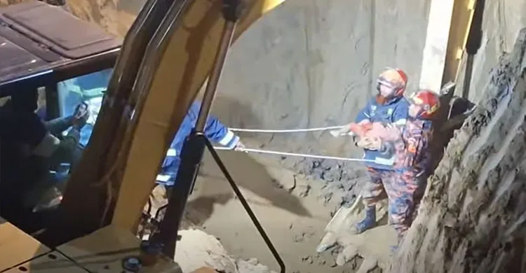 ছবিঃ সংগৃহীত