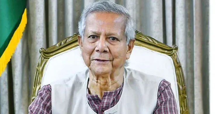 ছবিঃ সংগৃহীত