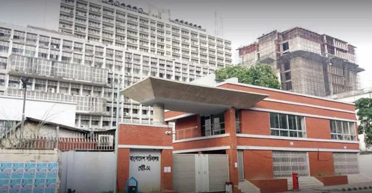 ছবিঃ সংগৃহীত