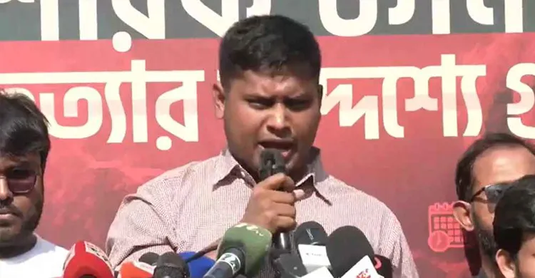 ‘বাংলাদেশে দিল্লির আধিপত্য ঠাঁই পাবে না’: হাসনাত আব্দুল্লাহ