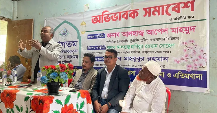 মাদ্রাসা শিক্ষার্থীরা যুগোপযোগী ও আধুনিক রূপে গড়ে উঠে: অতিরিক্ত ডিআইজি