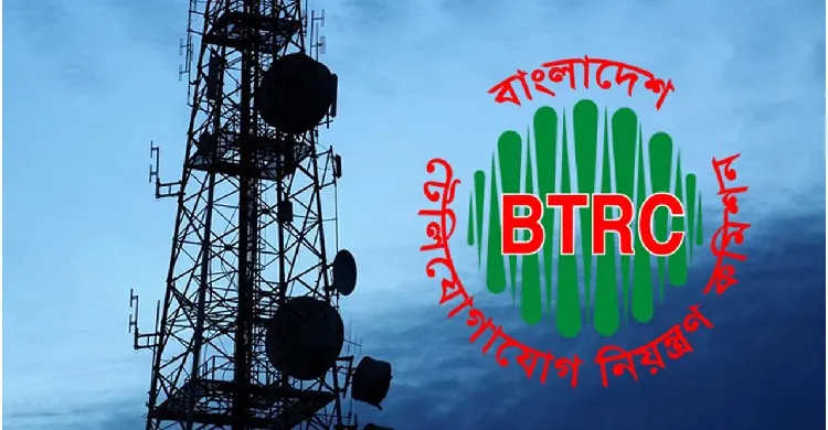 ১৬ ডিসেম্বর নয়, ১ জানুয়ারি থেকে চালু হচ্ছে এনইআইআর