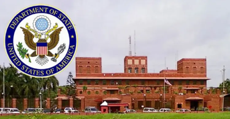 ছবিঃ সংগৃহীত