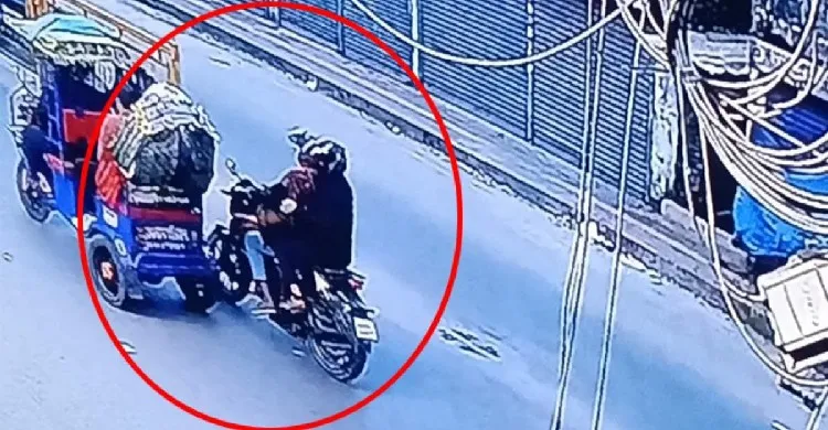 ছবিঃ সংগৃহীত