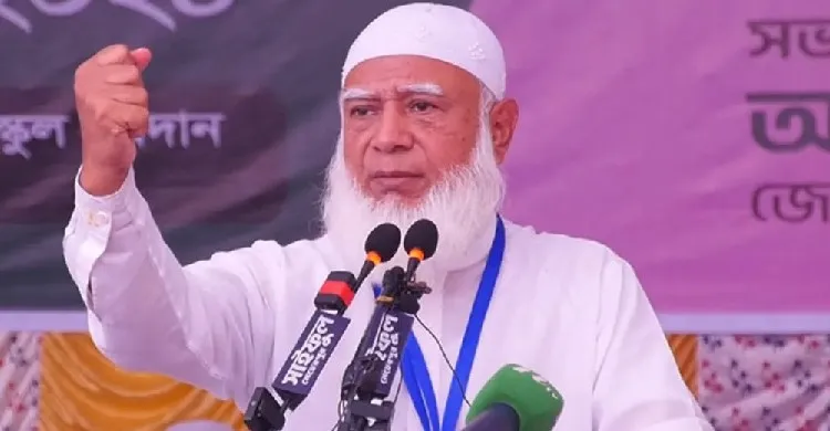 ছবিঃ সংগৃহীত