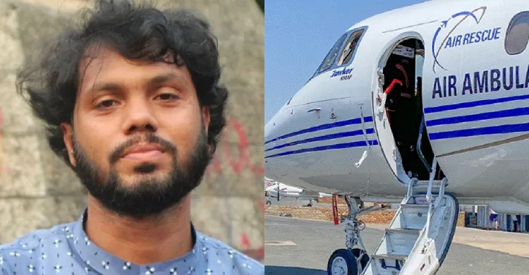 ছবিঃ সংগৃহীত