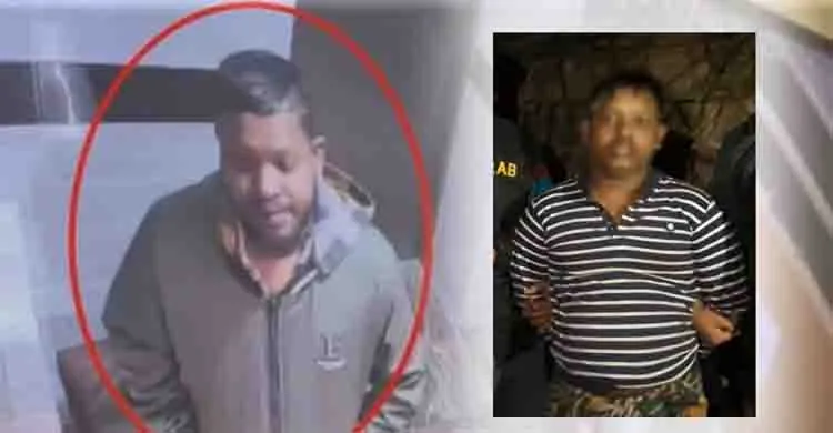 ছবিঃ সংগৃহীত