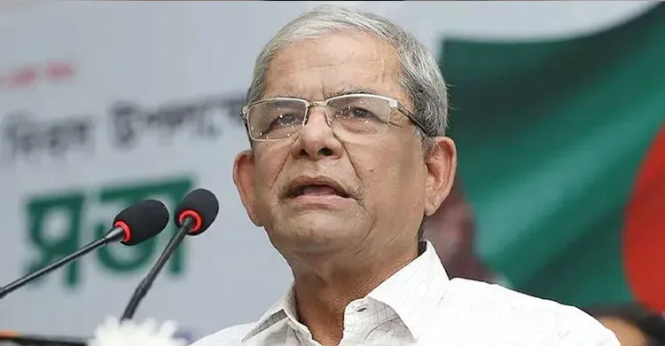 ছবিঃ সংগৃহীত