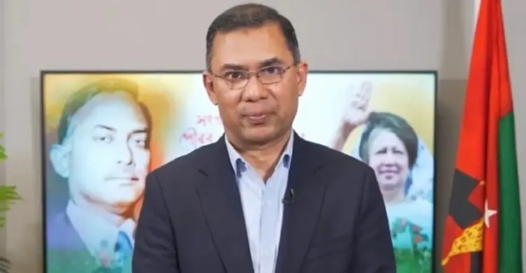 মহান বিজয় দিবসে দেশবাসীকে তারেক রহমানের শুভেচ্ছা