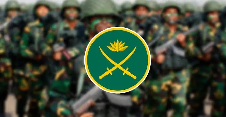 মহান বিজয় দিবস উপলক্ষে সেনাবাহিনীতে অনারারী কমিশন প্রদান