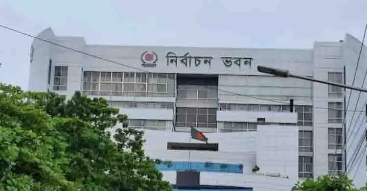 ছবিঃ সংগৃহীত